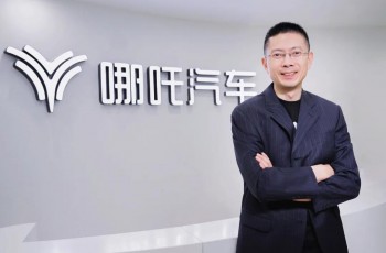 广汽菲亚特